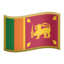 🇱🇰